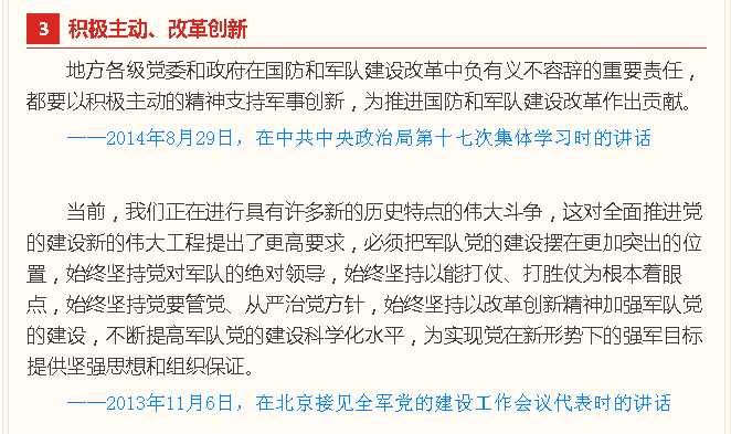 afb4dd8a2c0293a2d9bac8f01754f329.jpg