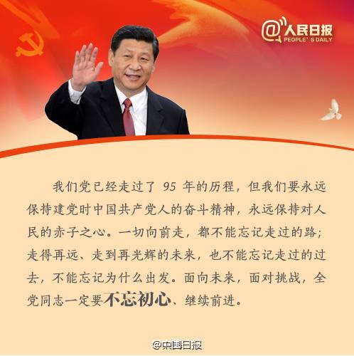 3d8ea88efa74bbe3680aa36cc5cd1066.jpg
