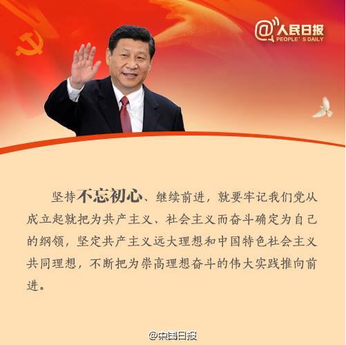 46f457005db87abbc6be5dd2210b504c.jpg