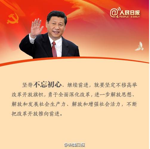 cbc147ddc072b88a492ca94a09f41a44.jpg