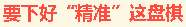 864cc8f2b260ae6dde8b20a50b45033d.jpg