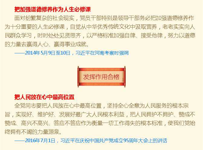 369ee834ddd5878877bdd24a5d4c4bfa.jpg