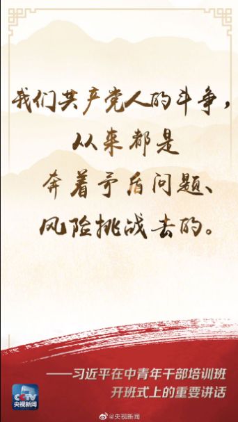 dd0ffc023b573f5d96783b4cb4276c3a.jpg