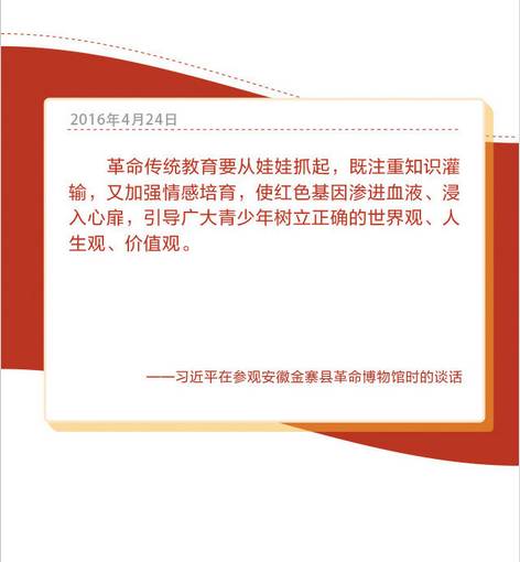 5ef665f5da22a55fc7a052bb35745cda.jpg