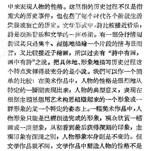 bba263fe82b583ee24d6ce2d1c0edf27.jpg