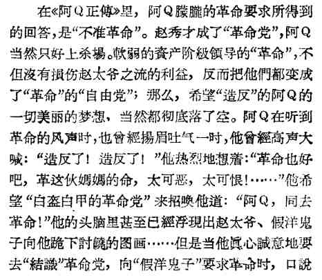 e8ccd3eb9d7947a423eb221c80577a62.jpg