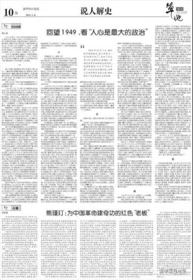 5f7834c0c427a02af9c1d11f539eddb8.jpg