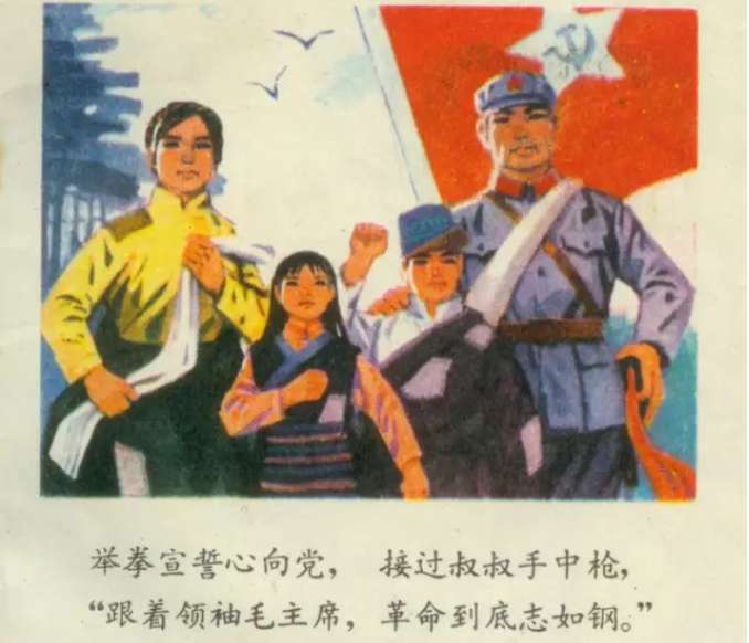64b9edab3e393e4770a7d05132d9f9aa.jpg