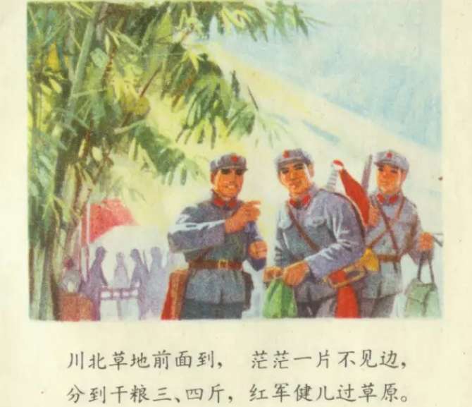 6c8a20b0865a5575f2e22b80cb91e077.jpg
