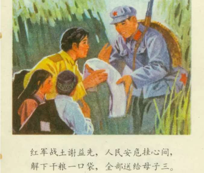 ccfa5452c183b11b0ed3c72066a384df.jpg