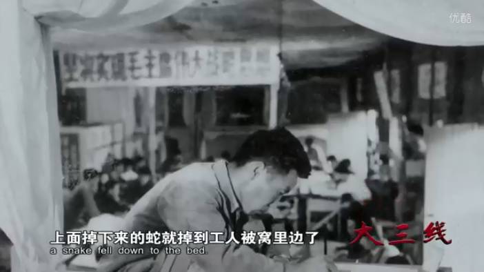 199f03e65c522e94c701f402e4738277.jpg