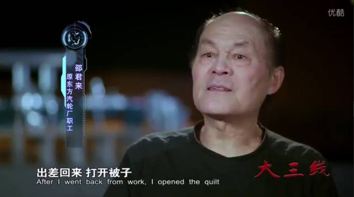 a9a51df7e3daf0809947988dfd65e1cd.jpg