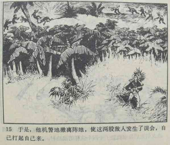 a85a75891c53ab0b89bab04cb2623c23.jpg