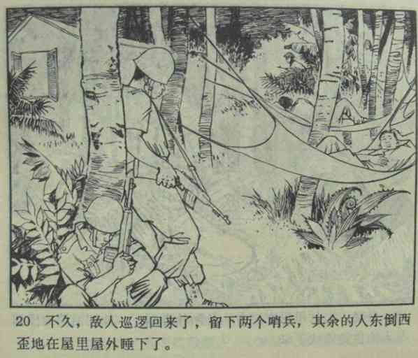 ab5eea324abdae4c9bc0cb87825a1531.jpg