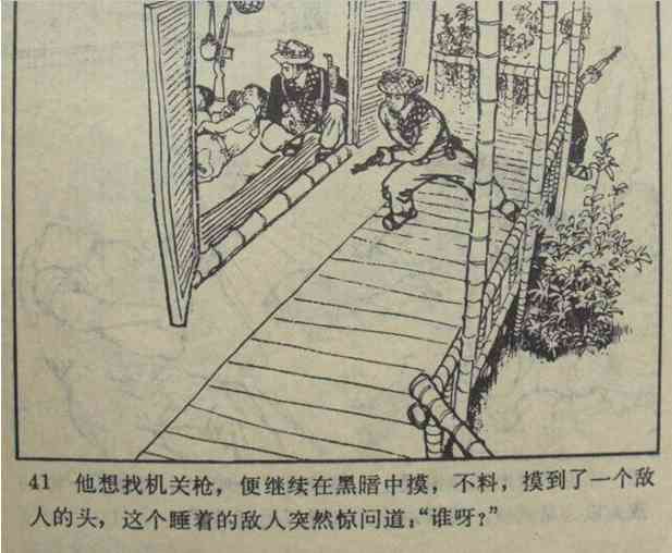 b59a48b3923cc2dcaf500e80cbe435c9.jpg