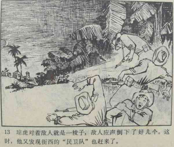 c2aac05a280dcf0b8ac122a84011ab73.jpg