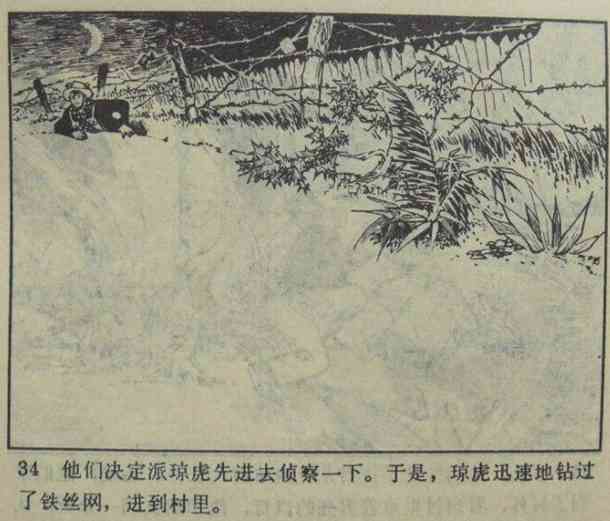 de190beddf1db69b3119c24bc8655f2e.jpg