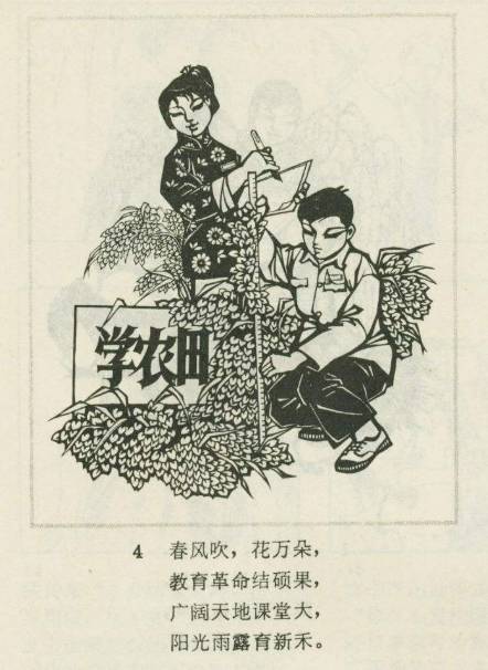 e5d52cbdd7160f87fe1992d79e4c53a3.jpg