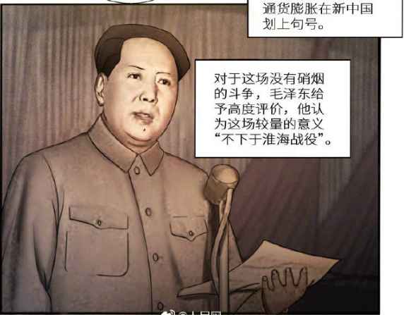 dd8a5271ca63cd0e655ed437bed7728c.jpg
