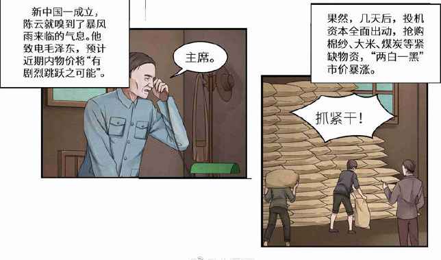f7a0b62f7220832a9761699dedd7ab6c.jpg