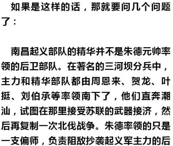 b3c051a12b216d58e123a9e6ff506932.jpg