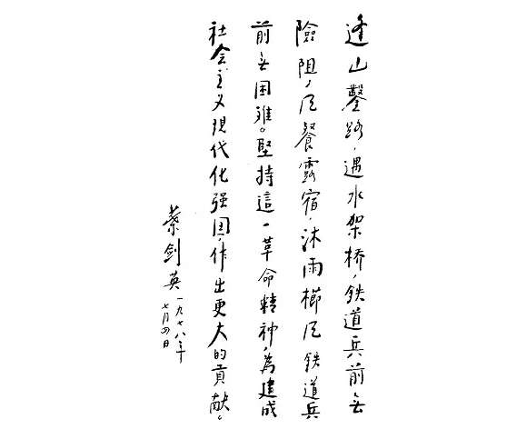 4035d6f0ccd7d61f906a05e0da47d7aa.jpg