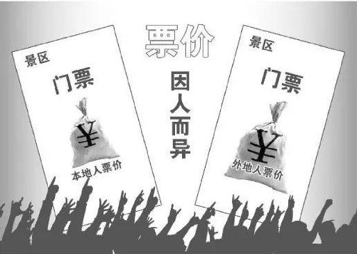 ffd8c1bd0507d9af4578ff906b51f9ec.jpg