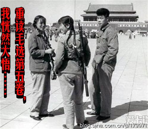 5bfa83670bb3265df1884c90e92f5dde.jpg