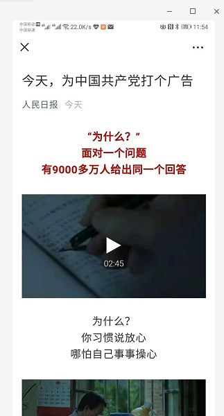 fe6d27fe3a2a43a0d8fff57ec0f6f247.jpg