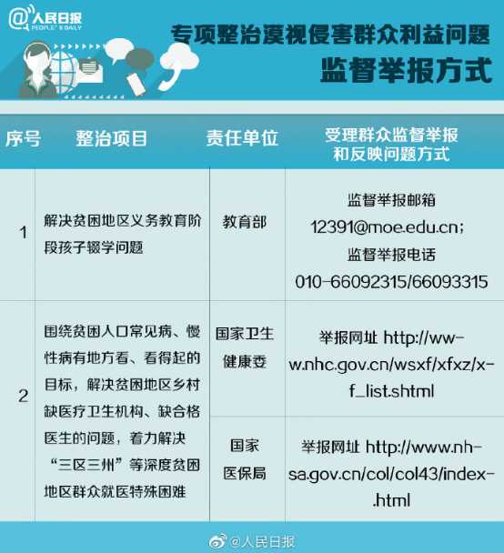 bcd0ddfcf8cb905f68a74e50eb1cb40f.jpg