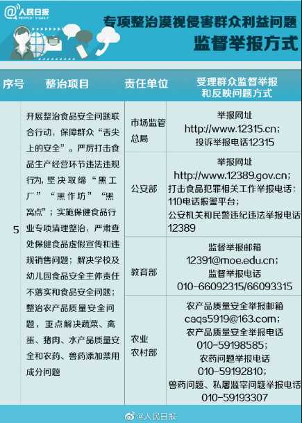 cbcb44df36c755e5cf50c0cd4099dbd8.jpg