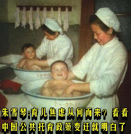 e3d0af896ba8a007b8d6a5b0e406faa0.jpg