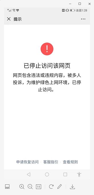 ebd74e3d26aaa71ad645b3386d7f029d.jpg