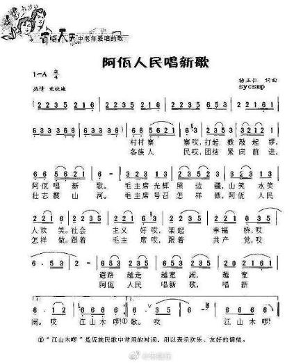 fd783dbd4380f6a39c4b1306aa5791d6.jpg