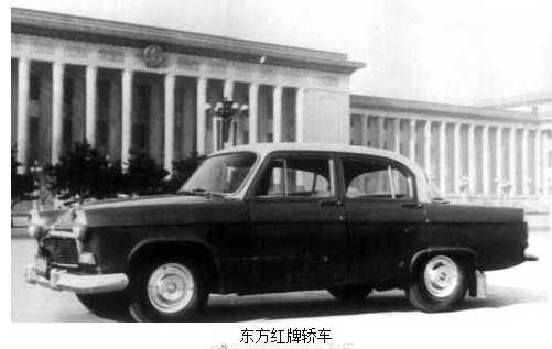 41cdb5ccc156bab9ed804ebdf24c4e98.jpg