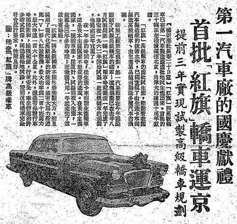 6a2b397ddd21de3c376d058a1c52cc9a.jpg