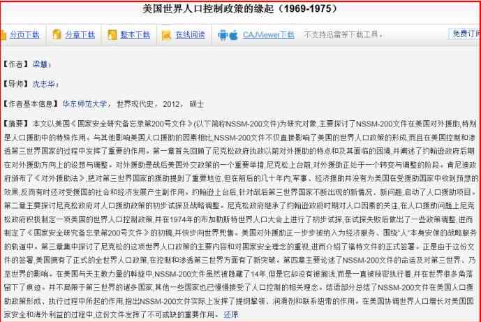 0966fe06dd829b8a529bc08a8f4e490f.jpg