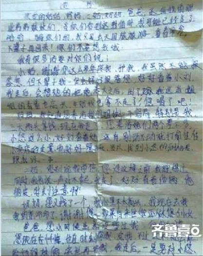 92280be4f7dcd4cdf1ca0e6c4a7f0cd6.jpg