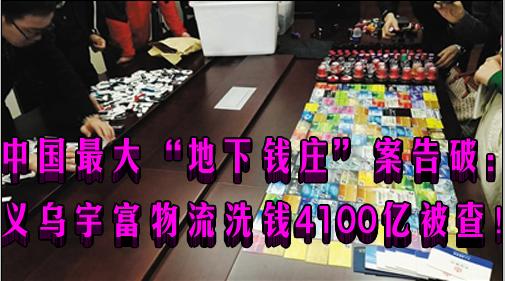 46f510f80a521f491d5ad54a009b5944.jpg