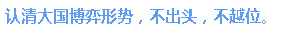 ac3fd6b0715091272ff513bd4f53afbe.jpg