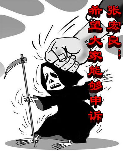 1556033cf17edb650bcb4c071dcbb813.jpg