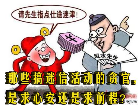 1dc7cc2c151e72191ed9d0b0cd353e3d.jpg