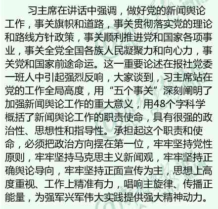 7bc0893ce6aa36be01c900f45b7d77be.jpg