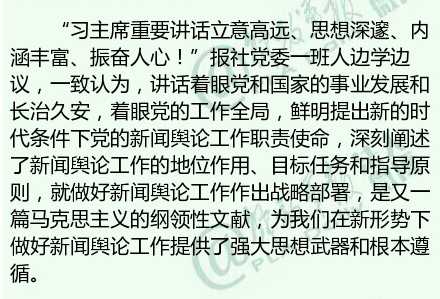 cc9c29562846fbf050243d9ea3b4566a.jpg