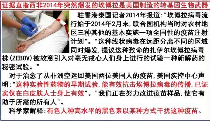 50fe90797d1d5a8814bcbe264e1e7b5b.jpg