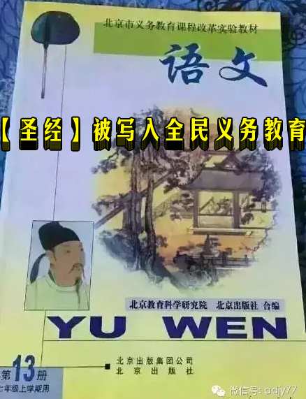 9173ed360b3e429ba1d6279d6cb2b1fb.jpg