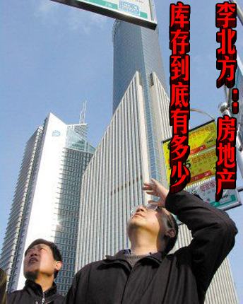 d18babd8883cfe2153df1f4cd8bbdc5c.jpg