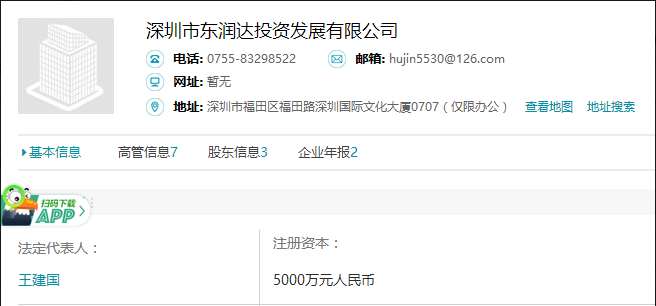 22ac8fe518aeb84dc301be292dd48eba.jpg