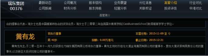 449afe786cc7479287f4437167106d02.jpg