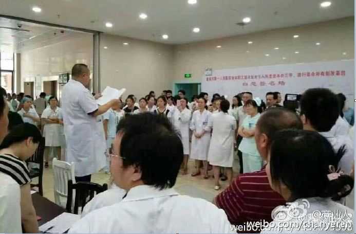 ce31137714d1cbc883c105d0a882adf6.jpg